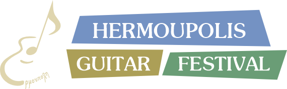 Hermoupolis Guitar Festival